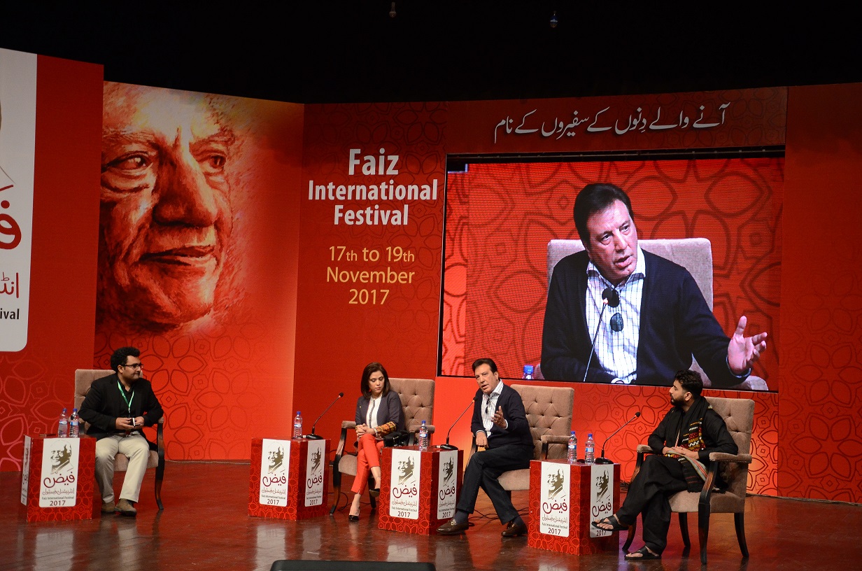 Faiz festival ends amid notes of music, theatre, poetry